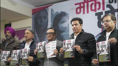 Delhi Congress release a booklet titled 'Mauka Mauka Har Baar Dhokha' on Wednesday (PTI) Delhi Congress release a booklet titled 'Mauka Mauka Har Baar Dhokha' on Wednesday (PTI)