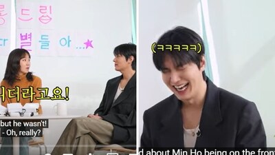 Lee Min Ho and Gong Hyo Jin on Salon Drip 2, Lee Min Ho and Gong Hyo Jin on Salon Drip 2,