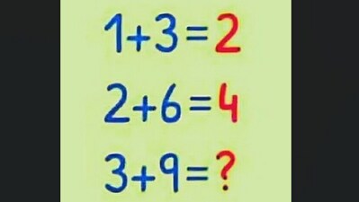 A brain teaser shared on X puzzled netizens. (X/@brainyquiz_) A brain teaser shared on X puzzled netizens. (X/@brainyquiz_)