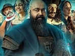 Barroz box office collection day 1: Mohanlal plays the titular character in the fantasy film catered to kids. Barroz box office collection day 1: Mohanlal plays the titular character in the fantasy film catered to kids.