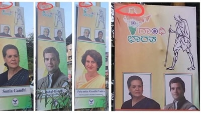 BJP’s Vijayapura MLA Basanagouda Patil Yatnal demanded that the police register a case against the organisers. (BJP (X)) BJP’s Vijayapura MLA Basanagouda Patil Yatnal demanded that the police register a case against the organisers. (BJP (X))
