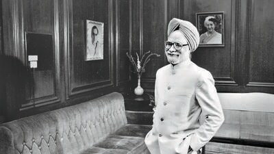 Manmohan Singh, then India’s finance minister, in a photo from October 24, 1991. (HT Archive) Manmohan Singh, then India’s finance minister, in a photo from October 24, 1991. (HT Archive)