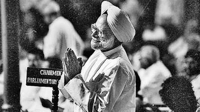 Manmohan Singh on July 22, 1997 (HT File Photo)