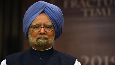 Former Prime Minister Dr. Manmohan Singh. (HT File Photo) Former Prime Minister Dr. Manmohan Singh. (HT File Photo)