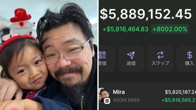 The CEO is raising funds for his daughter’s rare brain tumour research through a memecoin. (X/@blader) The CEO is raising funds for his daughter’s rare brain tumour research through a memecoin. (X/@blader)