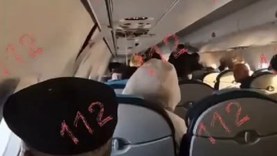 The plane, carrying 62 passengers and five crew members, was forced to make an emergency landing, with 32 survivors rescued by authorities. (X/@GlobeEyeNews)