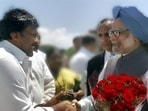 Former Prime Minister Manmohan Singh died on December 26.