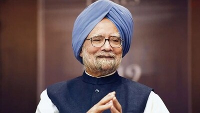 Former PM Manmohan Singh breathed his last at the age of 92 on December 26 Former PM Manmohan Singh breathed his last at the age of 92 on December 26