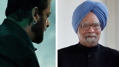 Salman Khan's Sikandar teaser launch postponed after Manmohan Singh's death. Salman Khan's Sikandar teaser launch postponed after Manmohan Singh's death.