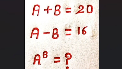 A viral brain teaser shared on X puzzled users with its tricky maths problem. (X/@brainyquiz_) A viral brain teaser shared on X puzzled users with its tricky maths problem. (X/@brainyquiz_)