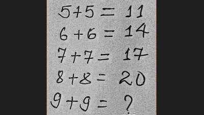 A brain teaser shared on X has left many stumped. (X/@brainyquiz_) A brain teaser shared on X has left many stumped. (X/@brainyquiz_)
