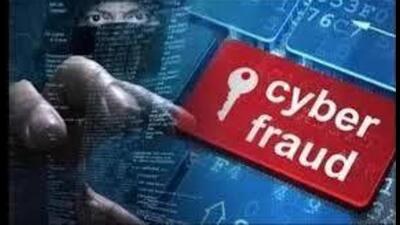 The Cyber Crime police station (Ludhiana Rural) has registered an FIR against unidentified fraudsters. (HT File) The Cyber Crime police station (Ludhiana Rural) has registered an FIR against unidentified fraudsters. (HT File)