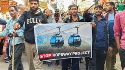 The Shri Mata Vaishno Devi Sangharsh Samiti called for a 72-hour shutdown, which began on Wednesday. It announced that all activities in Jammu and Kashmir’s Katra would remain suspended during the bandh. (HT Photo) The Shri Mata Vaishno Devi Sangharsh Samiti called for a 72-hour shutdown, which began on Wednesday. It announced that all activities in Jammu and Kashmir’s Katra would remain suspended during the bandh. (HT Photo)