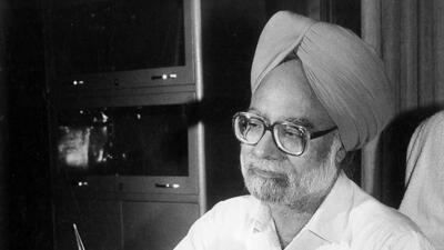 Then finance minister Manmohan Singh giving final touches to the iconic budget of 1991. (HT Archive) Then finance minister Manmohan Singh giving final touches to the iconic budget of 1991. (HT Archive)