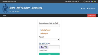OSSC CGL Mains Answer Key 2024: Objection window closes today, direct link here OSSC CGL Mains Answer Key 2024: Objection window closes today, direct link here