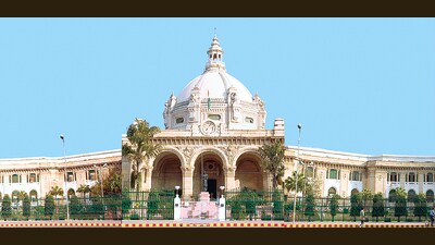 the Uttar Pradesh District Planning Committee (Amendment) Bill 2024 in the recently concluded winter session of the state legislature. (For representation only) the Uttar Pradesh District Planning Committee (Amendment) Bill 2024 in the recently concluded winter session of the state legislature. (For representation only)