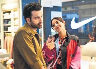 Call Me Bae is streaming on Prime Video India. Call Me Bae is streaming on Prime Video India.