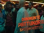 Allu Arjun's Pushpa Raj taunts Fahadh Faasil's Bhanwar Singh Shekawat in Pushpa 2: The Rule. Allu Arjun's Pushpa Raj taunts Fahadh Faasil's Bhanwar Singh Shekawat in Pushpa 2: The Rule.