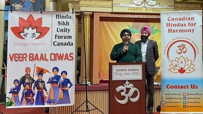 Participants at the Veer Bal Divas event at the Hindu Sabha Mandir in Brampton on Wednesday. Participants at the Veer Bal Divas event at the Hindu Sabha Mandir in Brampton on Wednesday.