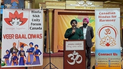 Participants at the Veer Bal Divas event at the Hindu Sabha Mandir in Brampton on Wednesday. Participants at the Veer Bal Divas event at the Hindu Sabha Mandir in Brampton on Wednesday.