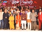Celebrities and special guests at the UPAA Award ceremony in Lucknow
