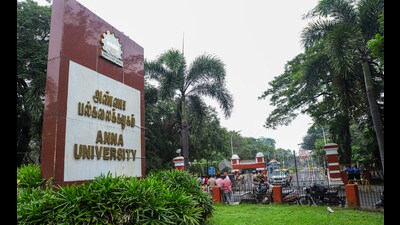 Chennai: Police personnel stand guard at the entrance of Anna University after the alleged sexual assault of its girl student, in Chennai, Thursday, Dec. 26, 2024. (PTI Photo) (PTI12_26_2024_000412B) (PTI)