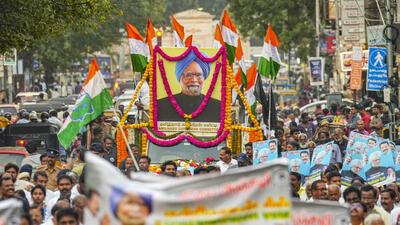 People at a rally to pay tributes to the former PM in Chennai. (PTI) People at a rally to pay tributes to the former PM in Chennai. (PTI)