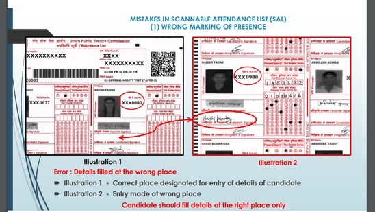On the attendance sheet, mark your attendance at the correct place.&nbsp;(UPSC website)