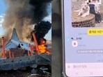 In a tragic plane crash, 179 passengers lost their lives while returning from Thailand to South Korea.