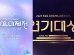 2024 MBC Gayo Daejejeon and 2024 KBS Drama Awards are two of the few other South Korean year-end live broadcasts that were cancelled after the Jeju Air tragedy. 2024 MBC Gayo Daejejeon and 2024 KBS Drama Awards are two of the few other South Korean year-end live broadcasts that were cancelled after the Jeju Air tragedy.