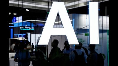 FILE PHOTO: An AI (Artificial Intelligence) sign is seen at the World Artificial Intelligence Conference (WAIC) in Shanghai, China July 6, 2023. REUTERS/Aly Song/File Photo (REUTERS) FILE PHOTO: An AI (Artificial Intelligence) sign is seen at the World Artificial Intelligence Conference (WAIC) in Shanghai, China July 6, 2023. REUTERS/Aly Song/File Photo (REUTERS)