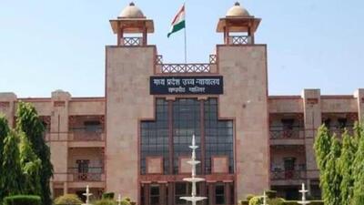 The Madhya Pradesh high court administration’s statement called the controversy an attempt to malign the integrity of judicial system (FILE PHOTO) The Madhya Pradesh high court administration’s statement called the controversy an attempt to malign the integrity of judicial system (FILE PHOTO)