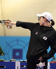 South Korean shooter Kim Yeji South Korean shooter Kim Yeji