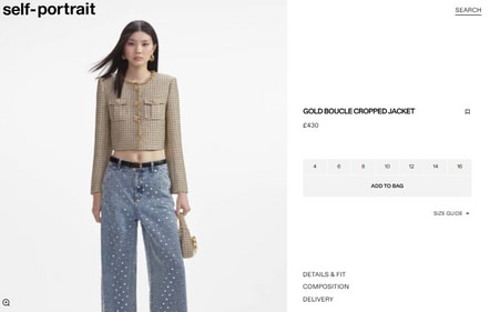 The golden boucle jacket is priced at £430. (www.self-portrait.com)