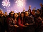 The transition to 2025 will unfold in a spectacular wave of celebrations. The transition to 2025 will unfold in a spectacular wave of celebrations.