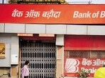 A branch of Bank of Baroda (BoB) is seen in this file photo.