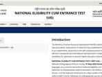 NEET UG 2025 syllabus, official website announced NEET UG 2025 syllabus, official website announced