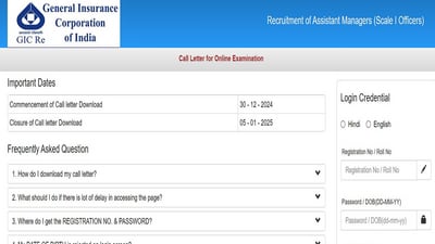GIC Admit Card 2024 for Assistant Manager released, download link here GIC Admit Card 2024 for Assistant Manager released, download link here