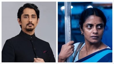 Payal Kapadia's All We Imagine As Light is a Festival De Cannes Grand Prix-winner. Payal Kapadia's All We Imagine As Light is a Festival De Cannes Grand Prix-winner.