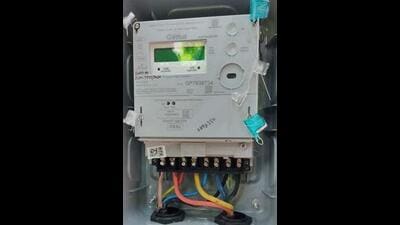 The Adani Group firm had emerged as the lowest bidder for one of the four packages of the tender, floated in August 2023, for installing 8.2 million smart meters in eight districts. (HT PHOTO) The Adani Group firm had emerged as the lowest bidder for one of the four packages of the tender, floated in August 2023, for installing 8.2 million smart meters in eight districts. (HT PHOTO)