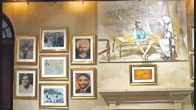 The Bhagat Singh Gallery at the Poonch House in Pakistan’s Lahore. (PTI Photo) The Bhagat Singh Gallery at the Poonch House in Pakistan’s Lahore. (PTI Photo)