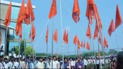 The conference was attended by nearly 1,400 student and teacher activists from Awadh (sourced)