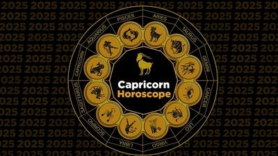 Capricorn Yearly Horoscope 2025: Your determination and practical approach will help you sail through challenges and find success.