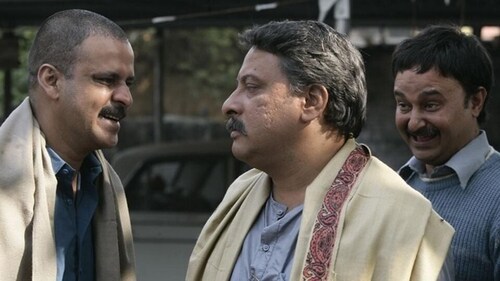 Still from Gangs of Wasseypur.