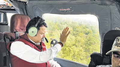 **EDS: IMAGE VIA @CMOMaharashtra ON WEDNESDAY, JAN. 1, 2025** Gadchiroli: Maharashtra Chief Minister Devendra Fadnavis conducts an aerial review of the Gatta-Gardewada-Todgatta-Wangeturi road and the Tadguda bridge in Gadchiroli, Maharashtra. (PTI Photo)(PTI01_01_2025_000205A) (PTI) **EDS: IMAGE VIA @CMOMaharashtra ON WEDNESDAY, JAN. 1, 2025** Gadchiroli: Maharashtra Chief Minister Devendra Fadnavis conducts an aerial review of the Gatta-Gardewada-Todgatta-Wangeturi road and the Tadguda bridge in Gadchiroli, Maharashtra. (PTI Photo)(PTI01_01_2025_000205A) (PTI)