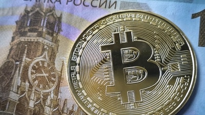 The cryptocurrency's price dropped 0.55% or by $513.65, reaching $93,200.38, according to Bloomberg data. (Alexander Nemenov/AFP) The cryptocurrency's price dropped 0.55% or by $513.65, reaching $93,200.38, according to Bloomberg data. (Alexander Nemenov/AFP)