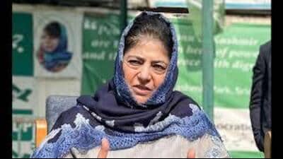 PDP chief and formed chief minister Mehbooba Mufti (HT File)