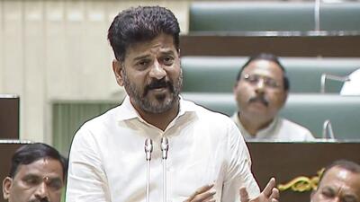 Revanth Reddy will begin his foreign tour on January 19 by leading a delegation to Davos in Switzerland, where he will attend the 55th annual meeting of the World Economic Forum from January 21 to 23. (PTI) Revanth Reddy will begin his foreign tour on January 19 by leading a delegation to Davos in Switzerland, where he will attend the 55th annual meeting of the World Economic Forum from January 21 to 23. (PTI)