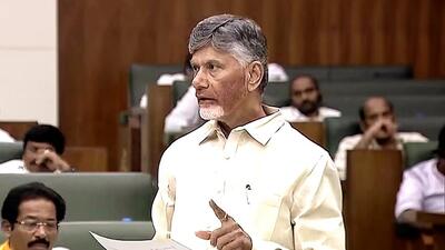 The order, issued by Chandrababu Naidu, noted that students enrolled in government junior colleges often come from below poverty line (BPL) families and other marginalised sections (ANI) The order, issued by Chandrababu Naidu, noted that students enrolled in government junior colleges often come from below poverty line (BPL) families and other marginalised sections (ANI)