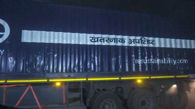 The process of packing and loading the toxic waste in trucks began on Sunday (ANI) The process of packing and loading the toxic waste in trucks began on Sunday (ANI)